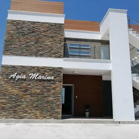 Апартаменты Agia Marina Chrysochous *